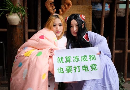 “電競專業(yè)”招生熱：實火還是虛熱？不只是打游戲