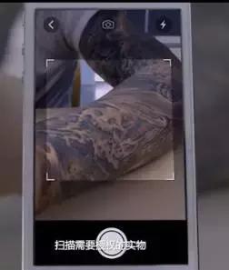 馬云再放豪言：手機將在5年內消失！